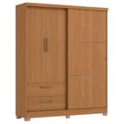 Guarda-Roupa Kappesberg 3 Portas 2 Gavetas C533