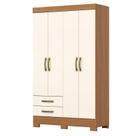 Guarda Roupa Lima 04 portas e 02 Gavetas com Pés BE12 Cinamomo Off White - Henn - Briz