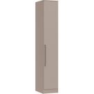Guarda Roupa Modulado 1 Porta Requinte+ 100% MDF Guarda Roupa Modulado 1 Porta Requinte+ 100% MDF
