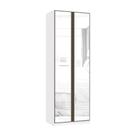 Guarda Roupa Modulado 2 Portas 3 Gavetas 80cm com Espelho Prime Luciane Móveis