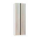 Guarda Roupa Modulado 2 Portas 3 Gavetas 80cm Prime Luciane Móveis