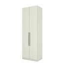 Guarda Roupa Modulado 2 Portas 3 Gavetas New Predileto MC03 Areia HP - Henn