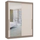Guarda Roupa Modulado 2 Portas de Correr 2 Gavetas com Espelho Elegance Móveis Castro