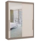 Guarda Roupa Modulado 2 Portas de Correr 2 Gavetas com Espelho Elegance Móveis Castro