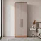 Guarda Roupa Modulado 2 Portas Requinte 100% MDF Marrom/Macadâmia/Duna Line Guarda Roupa Modulado 2 Portas Requinte 100% MDF Marrom/Macadâmia/Duna Line