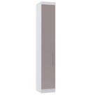 Guarda Roupa Modulado 38cm 1 Porta Alpes Luciane Móveis Branco Pf-cinammon Pf