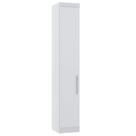 Guarda Roupa Modulado 38cm 1 Porta Alpes Luciane Móveis