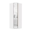 Guarda Roupa Modulado Canto 1 Porta 83cm Branco Com Espelho