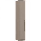 Guarda Roupa Modulado Elegance c/ 1 Porta 39,5 cm - Cinza