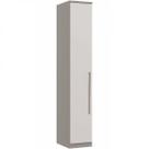 Guarda Roupa Modulado Elegance c/ 1 Porta 39,5 cm - Cinza/Off White