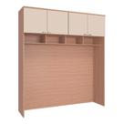 Guarda Roupa Modulado Ponte 4 Portas 2450X1730mm Setiba Plus Rimo Carvalho/Palha
