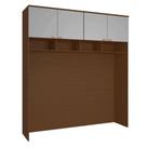 Guarda Roupa Modulado Ponte 4 Portas 245x163cm Setiba Plus Rimo Jequitiba/Fendi