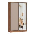 Guarda Roupa Modulado Requinte com 2 Portas de Correr e Espelho - Macadâmia/Duna Line