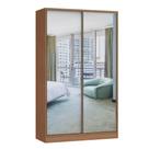 Guarda Roupa Modulado Requinte com 2 Portas de Correr e Espelhos - Macadâmia