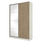 Guarda Roupa Modulado Seletto 2 Portas Deslizantes Areia/Jequitibá com Espelho - Móveis Henn