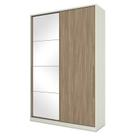 Guarda Roupa Modulado Seletto 2 Portas Deslizantes Areia/Jequitibá com Espelho - Móveis Henn