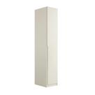 Guarda Roupa Modulável 44,5cm Abertura para Direita 100% MDF Guarda Roupa Modulável 44,5cm Abertura para Direita 100% MDF