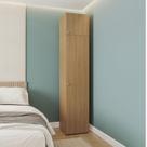 Guarda-Roupa Módulo 45x180 e Módulo 45x40 2 Portas e 3 Prateleiras Frame CabeCasa MadeiraOriginals Acácia