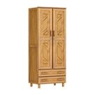 Guarda-Roupa Multiuso Mel com 2 Portas 2 Gavetas e 3 Prateleiras Madeira Maciça de Pinus - Cavazotto