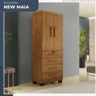 Guarda Roupa New Maia 2 Portas 4 Gavetas com Chave Benetil Móveis
