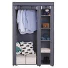 Guarda-Roupa Organizador Portátil 5 Prateleiras com Arara Guarda-Roupa Organizador Portátil 5 Prateleiras com Arara