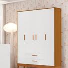 Guarda-roupa para Quarto de Bebê 4 Portas Flip Branco Fosco / Savana Guarda-roupa para Quarto de Bebê 4 Portas Flip Branco Fosco / Savana
