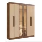 Guarda Roupa Portas Reflecta 100% MDF Malibu Castanho/Nude Doripel Guarda Roupa Portas Reflecta 100% MDF Malibu Castanho/Nude Doripel