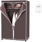 Guarda-Roupa Portátil Multifuncional com Arara Estrutura Metálica 55cm Marrom Yeet