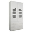 Guarda Roupa Roupeiro 2 Portas Módulo Armário Ludi 100% MDF Branco