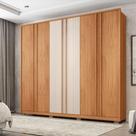 Guarda Roupa/ Roupeiro Mozart Caemmun 6 Portas E 4 Gavetas Freijo/off White