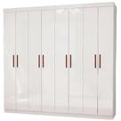 Guarda Roupa Rubi Casal 8 Portas 4 Gavetas Carioca Cor Branco Guarda Roupa Rubi Casal 8 Portas 4 Gavetas Carioca Cor Branco