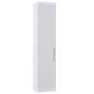 Guarda Roupa Sapateira 50cm 1 Pt Alpes Luciane Móveis Branco Pf-branco Pf