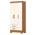Guarda Roupa Sensi 03 portas e 02 Gavetas com Pés BE16 Cinamomo Off White - Henn - Briz