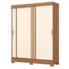 Guarda Roupa Solteiro 02 Portas de Correr 02 Gavetas Kevin B353 Cinamomo Off White - Henn - Briz Guarda Roupa Solteiro 02 Portas de Correr 02 Gavetas Kevin B353 Cinamomo Off White - Henn - Briz
