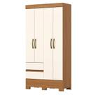 Guarda Roupa Solteiro 04 Portas 02 Gavetas Itaquera BS02 Cinamomo Off White - Henn - Briz