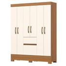 Guarda Roupa Solteiro 06 Portas 02 Gavetas Alexandre BS04 Cinamomo Off White - Henn - Briz