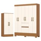 Guarda Roupa Solteiro 06 Portas 02 Gavetas Alexandre BS04 com Armário Multiuso Prime Cinamomo Off White - Henn - Briz