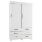 Guarda Roupa Solteiro 2 Portas 6 Gavetas Búzios Branco - Saga Decor Guarda Roupa Solteiro 2 Portas 6 Gavetas Búzios Branco - Saga Decor