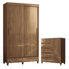 Guarda Roupa Solteiro 2 portas de correr com Pés Fit e Cômoda 1 Porta e 4 Gavetas Fit Jequitibá Acetinado - Santos Andirá