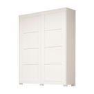 Guarda Roupa Solteiro 2 Portas de Correr Helena Prime ACP MÓVEIS Branco - 100% MDF Guarda Roupa Solteiro 2 Portas de Correr Helena Prime ACP MÓVEIS Branco - 100% MDF