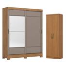 Guarda Roupa Solteiro 2 Portas Deslizantes 2 Gavetas Istambul B74 Nature Avelã com Armário Multiuso Margarida Cinamomo - Henn Briz