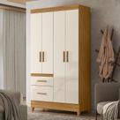 Guarda-Roupa Solteiro 4 Portas 2 Gavetas Madri Moval Guarda-Roupa Solteiro 4 Portas 2 Gavetas Madri Moval