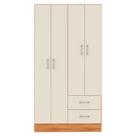 Guarda Roupa Solteiro 4 Portas 2 Gavetas Panama 170cm RP4020 Cor Cinamomo/Off White - Fellicci Móveis Guarda Roupa Solteiro 4 Portas 2 Gavetas Panama 170cm RP4020 Cor Cinamomo/Off White - Fellicci Móveis