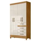 Guarda Roupa Solteiro 4 Portas 4 Gavetas 110cm Cabral M07 Freijó/Off White - Mpozenato Guarda Roupa Solteiro 4 Portas 4 Gavetas 110cm Cabral M07 Freijó/Off White - Mpozenato
