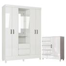Guarda Roupa Solteiro 4 Portas Capelinha Fit com Pés e Cômoda 1 Porta e 4 Gavetas Fit Branco Brilho - Santos Andirá