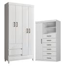 Guarda Roupa Solteiro 4 Portas com Pés Fit e Cômoda 1 Porta e 6 Gavetas Marabá Branco Brilho- Santos Andirá Guarda Roupa Solteiro 4 Portas com Pés Fit e Cômoda 1 Porta e 6 Gavetas Marabá Branco Brilho- Santos Andirá