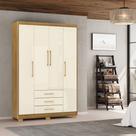 Guarda-Roupa Solteiro 4 Portas e 3 Gavetas Madri