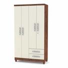 Guarda Roupa Solteiro 4 Portas Line 1006591 Imbuia Rustica Champanhe Vila Rica
