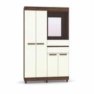 Guarda Roupa Solteiro 4 Portas Vitória 1007991 Imbuia Champanhe Vila Rica
