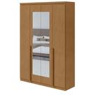 Guarda-Roupa Solteiro Alonzo 4 portas 2 Gavetas Com Espelho Amêndoa Clean Guarda-Roupa Solteiro Alonzo 4 portas 2 Gavetas Com Espelho Amêndoa Clean